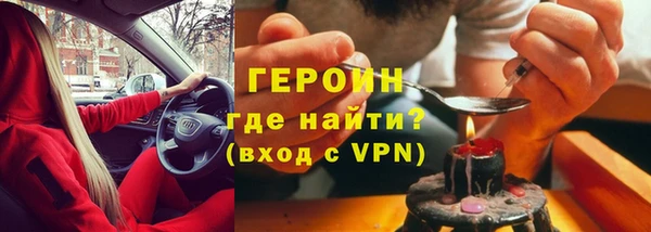 хмурый Остров