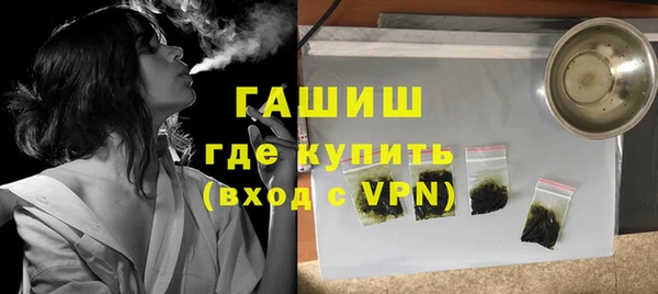 хмурый Остров