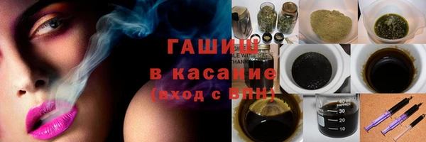 хмурый Остров