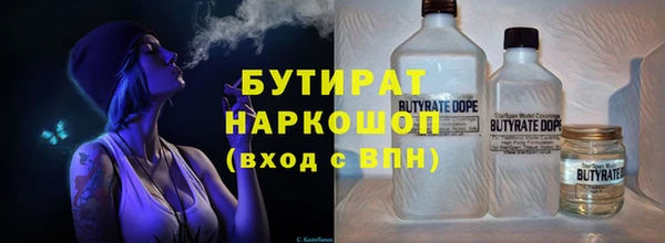 кокаин перу Пестово
