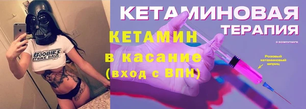 кокаин перу Пестово