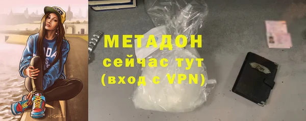 марки nbome Переславль-Залесский