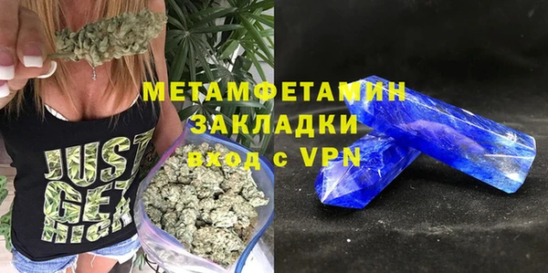 марки nbome Переславль-Залесский