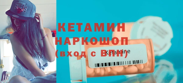 каннабис Дрезна
