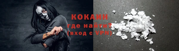 хмурый Остров