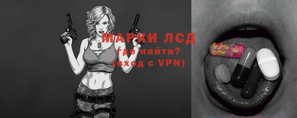 марки nbome Переславль-Залесский