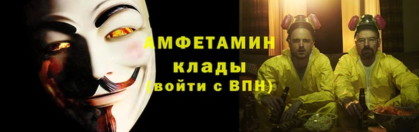кокаин перу Пестово