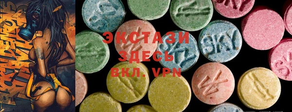 ECSTASY Дубовка