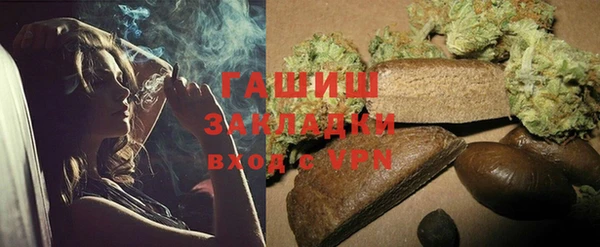 хмурый Остров