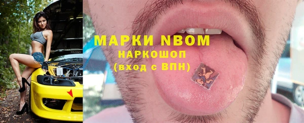 хмурый Остров
