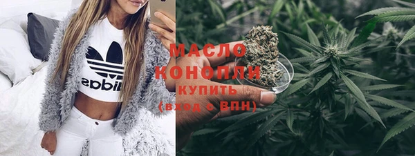 марки nbome Переславль-Залесский