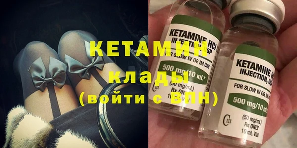 ECSTASY Дубовка