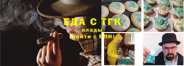 хмурый Остров