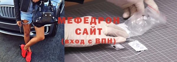 COCAINE Пересвет